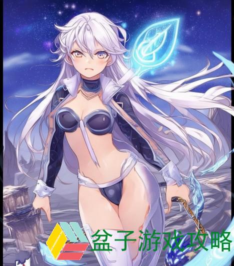 dnf魔法师转什么好(DNF魔法师转职推荐解析适合你的最佳职业选择指南)