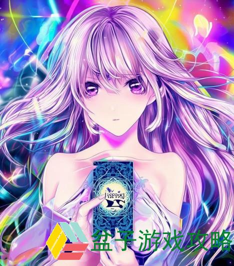 卡牌的牌-卡牌的牌的拼音