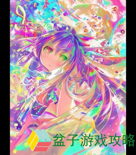 宅福利趣事百科全书 番号背后的故事与乐趣探索