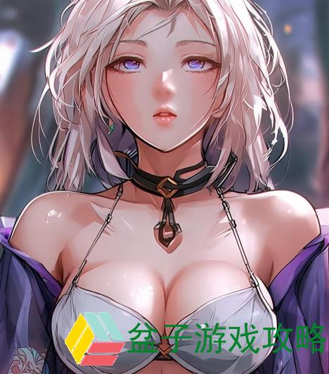 天天酷跑审判女王穿的是什么内裤、天天酷跑审判女王内裤揭秘时尚背后的秘密与魅力