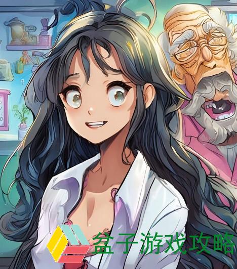 小雨医院体检面试遭遇老医生的奇妙经历与意外挑战