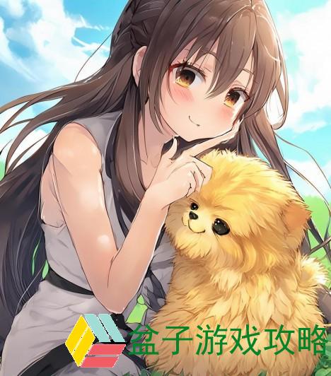 雷狮用手指给安迷修扩张[柴犬](雷狮用手指轻柔扩张安迷修柴犬的温柔瞬间与深情互动)