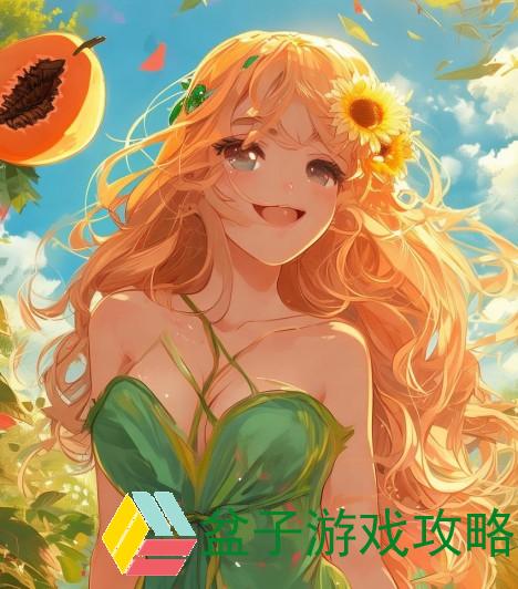 丝瓜草莓向日葵芭乐幸福宝污—丝瓜草莓向日葵芭比幸福宝黄在线