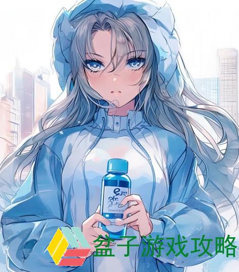 小蓝瓶钙助力健康生活，提升骨骼强度与免疫力的理想选择