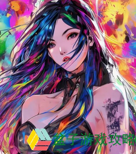 韩漫无遮漫画大全：探索无限创意与激情的视觉盛宴