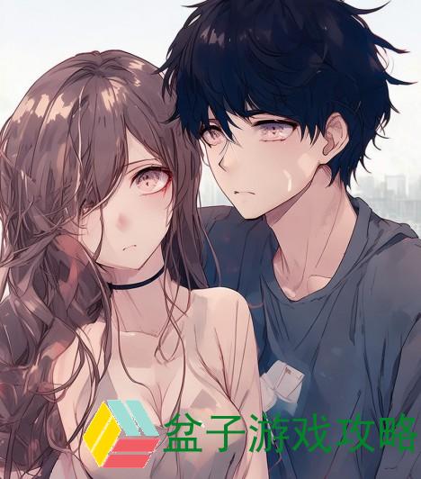 男生和女生一起愁愁愁很痛、男生女生共同面对的愁苦心事与成长的痛楚交织成的故事
