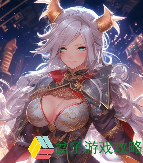 王者荣耀牛年限定皮肤价格_王者荣耀牛年限定皮肤价格揭秘让你心动的选择与投资分析