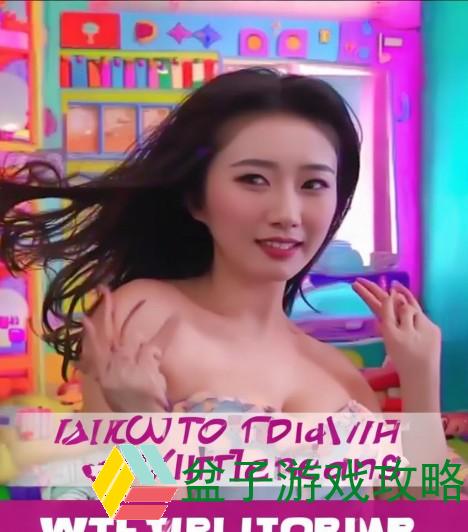 怎样打小豆豆,怎样打小豆豆视频教程