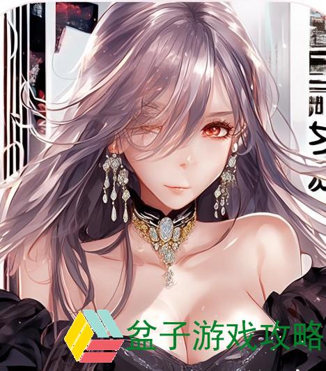 土豪漫画官网首_土豪漫画官网app
