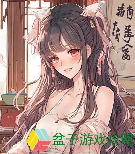 中国孕妇在家中使用母语的优势与挑战探讨