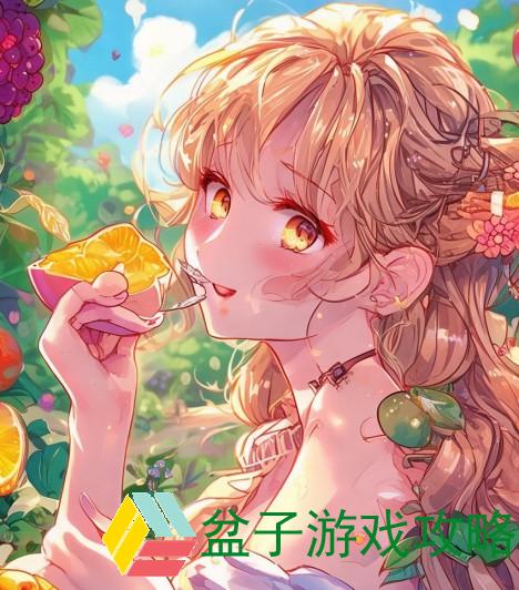 幸福宝草莓丝瓜芭乐鸭脖的美味之旅与生活的甜蜜滋味