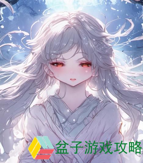 貂蝉真的很美吗、貂蝉的美丽究竟是传说中的绝色还是历史的误解深度探讨