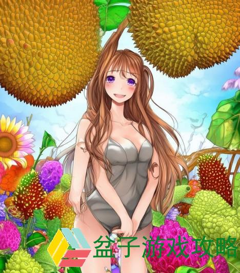 榴莲 向日葵 秋葵_榴莲向日葵秋葵丝瓜草莓成人APP