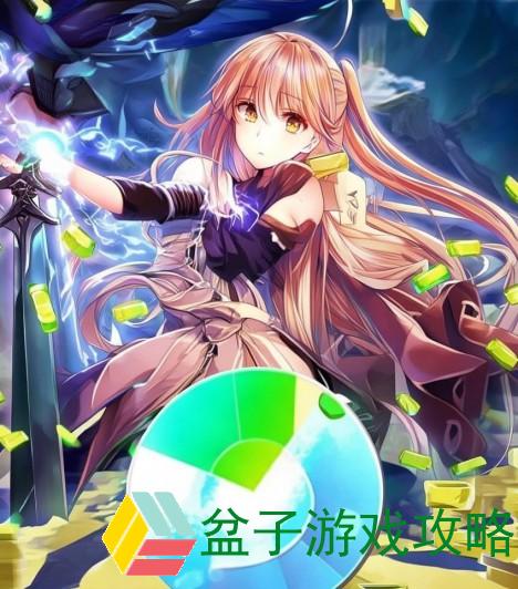 剑灵游戏币比例、剑灵游戏币比例解析及其对玩家经济策略的影响