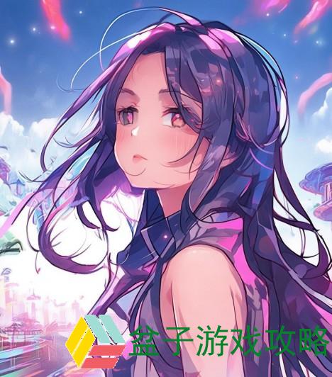 男生女生搞基软件：探索交友新天地，畅享真实情感连接