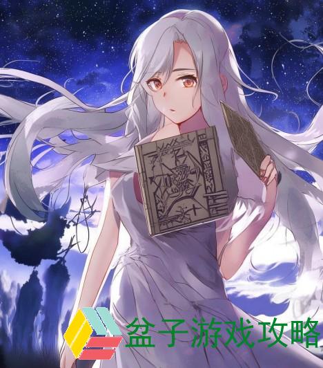 流星蝴蝶剑秘籍输入指令,流星蝴蝶剑秘籍输入指令全解析与实战技巧分享