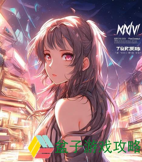 麻豆精产国品一二三产品区WW1v全新升级助力品质生活新体验