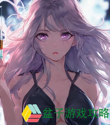 但是被注入了高浓缩药剂总是-高浓缩药剂注入的潜在风险与影响探讨