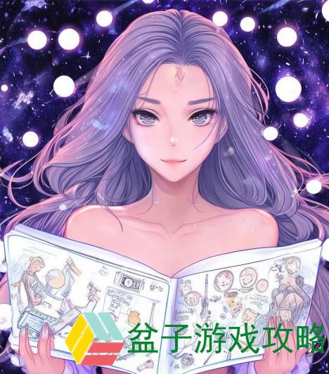 如何获取至臻皮肤的详细攻略与技巧分享