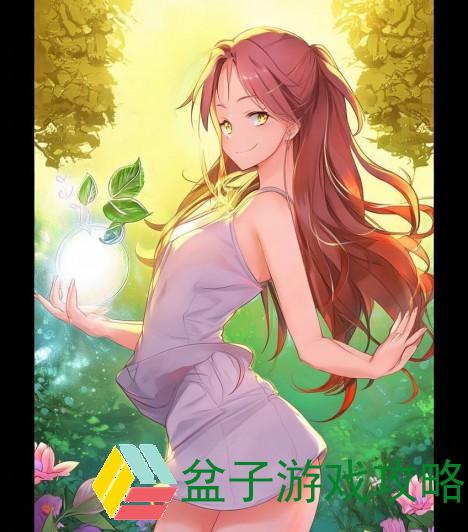 小雅大爷为你排毒，轻松焕发健康活力新生活