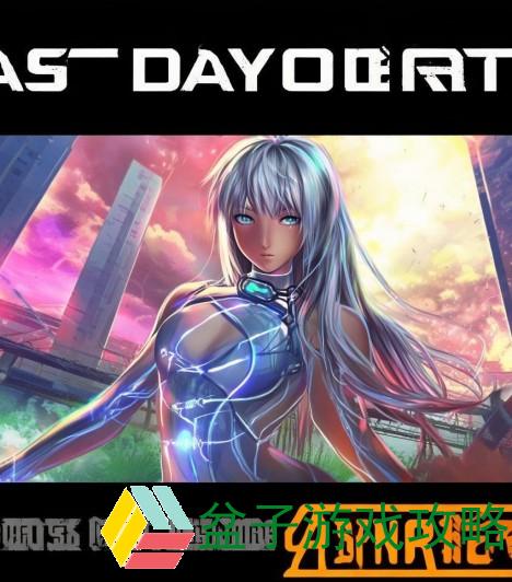 LASTDAYONEARTH与兽破解版—末日生存挑战兽破解版全新体验与LASTDAYONEARTH的精彩对决