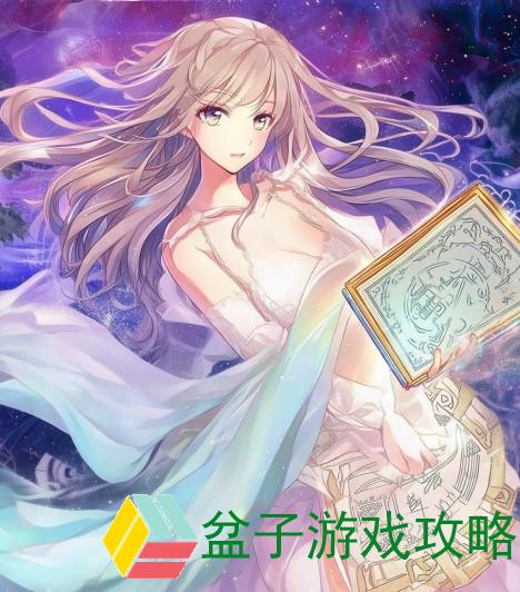 天之劫上帝难攻略全解析助你轻松通关的秘密技巧与策略分享