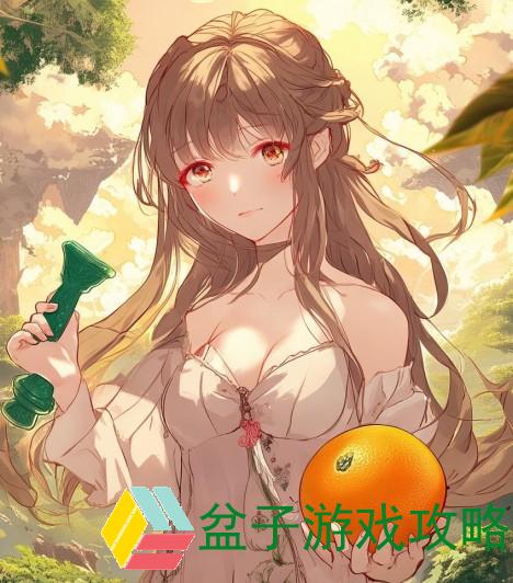 玉杵入牦户天下一奇 橘子带皮吃出新风味