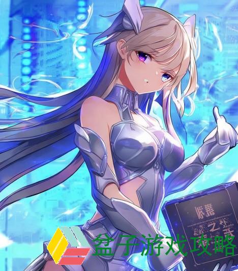 青云加点与天书加点全解析助你轻松提升角色战力秘籍
