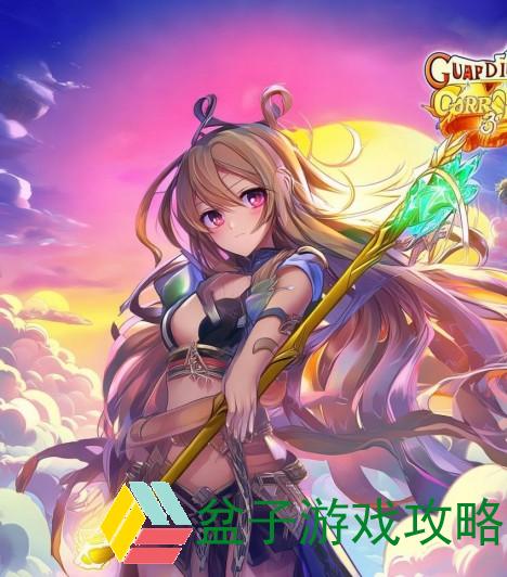 保卫萝卜3礼包码(保卫萝卜3兑换码大全2019)