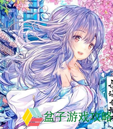 探索日本文化艺术大学的创意之旅与艺术传承之美