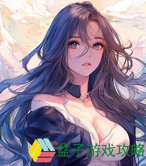 如何在交而不泄的原则下提升个人社交技巧与情感智慧