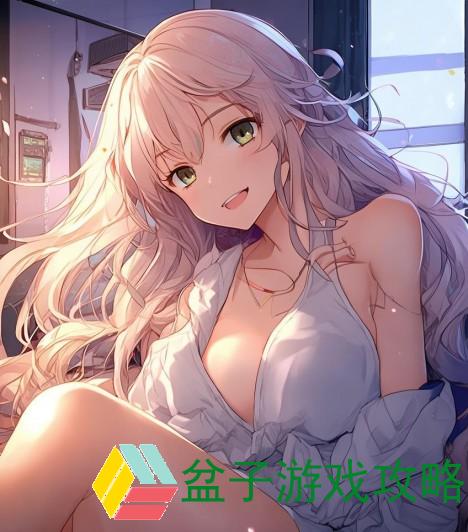 同居女友,同居女友游戏怎么触发隐藏剧情