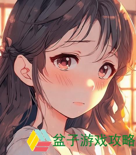 女生家规越害羞越好考不好也无妨的成长之路
