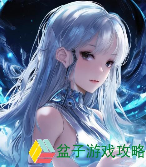 探索YUME2密码的奥秘与应用：解锁未来的数字安全之路