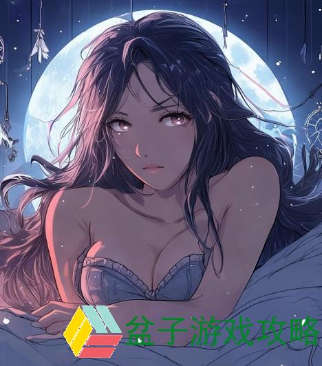 在睡前c1v1宋初衍全文,在梦境与现实交织中探寻宋初衍的心灵旅程与情感纠葛