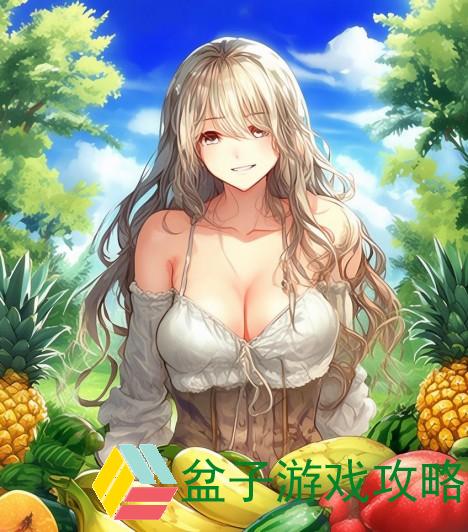 香蕉菠萝水蜜桃黄瓜丝瓜秋葵绿巨人网站_绿巨人网站的夏日清新盛宴 香蕉菠萝水蜜桃黄瓜丝瓜秋葵齐聚一堂