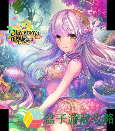 梦狱之国的爱丽丝桃子移植游戏-桃子移植寄生虫下载安装