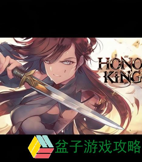王者荣耀单挑最强英雄揭秘 谁能在对决中称霸全场