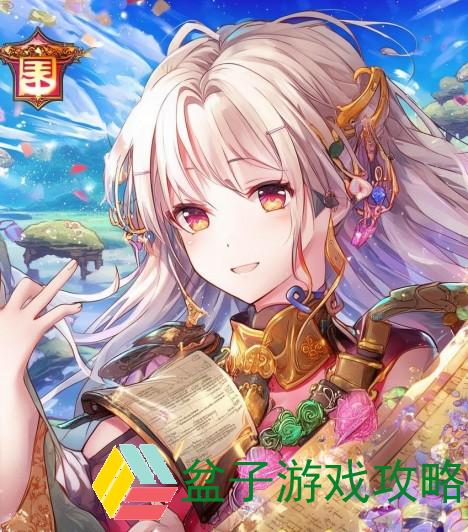 八重神子为旅行者准备的丰厚奖励与神秘旅程揭秘