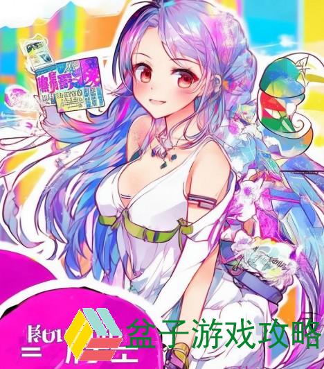 宝贝退抬攻略：轻松解决退货烦恼，购物无忧享受快乐体验