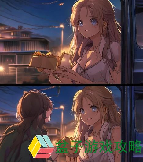 朋友送我回家途中意外发生的温暖瞬间