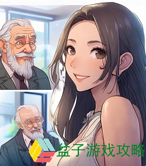 小雨医院体检面试遭遇老医生的幽默考验与人生智慧
