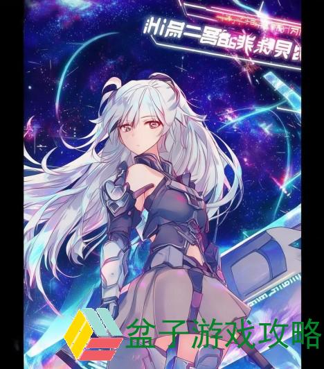 时空猎人3 做任务技巧,时空猎人3攻略