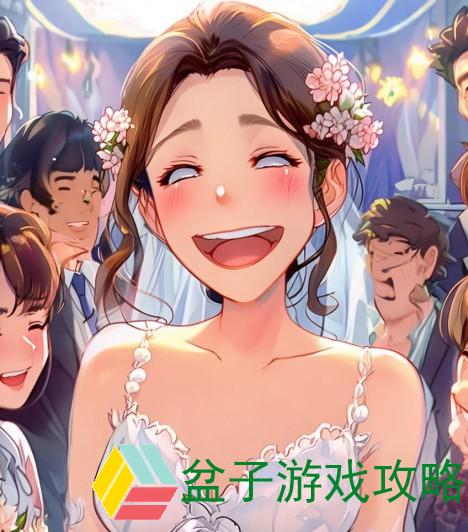 新婚快乐新娘子玩乐时刻分享甜蜜瞬间与幸福笑声