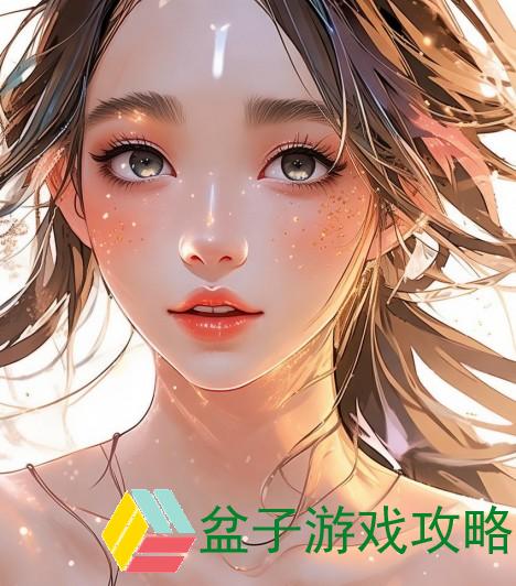 精华液的颜色区别解析及其对肌肤的影响探讨
