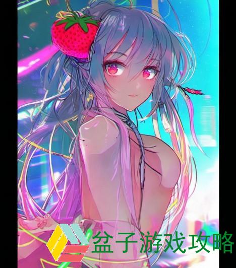草莓视频ios版—草莓视频ios版最新版