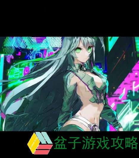 一闯到底攻略女主—一闯到底攻略女主是谁