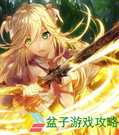 利爪之王艾吉斯怎么打-利爪之王的召唤