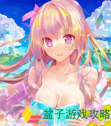羞羞漫画无限金币免费阅读攻略轻松享受畅快体验的秘密分享