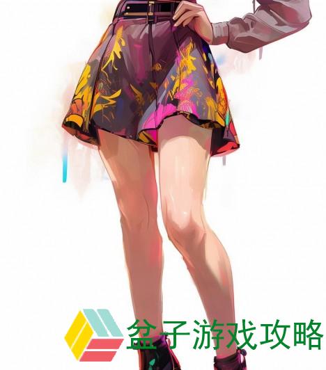 及b短裙-短裙魅力无限，展现时尚风采与个性风格的完美结合